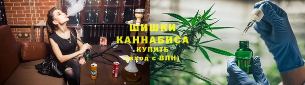 MDMA Premium VHQ Заволжье