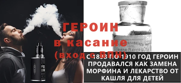 МДМА Заволжск
