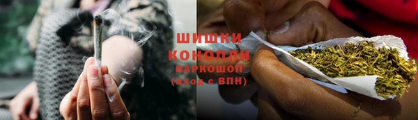 MDMA Premium VHQ Заволжье