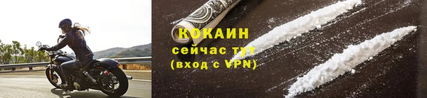 МДМА Заволжск
