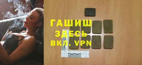 стаф Заводоуковск