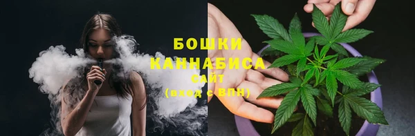МДМА Заволжск