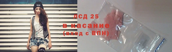 MDMA Premium VHQ Заволжье