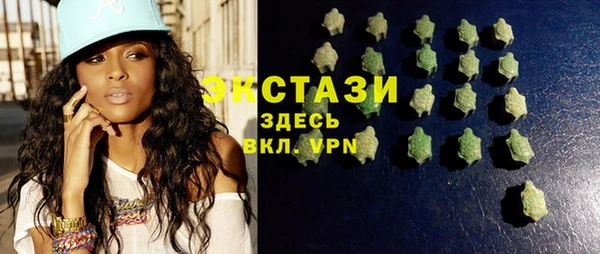 стаф Заводоуковск