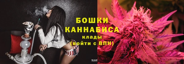 МДМА Заволжск