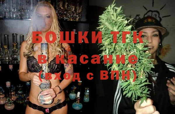 MDMA Premium VHQ Заволжье