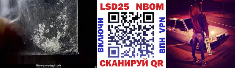 Купить закладки  Павловский Посад  Лсд 25 экстази ecstasy 