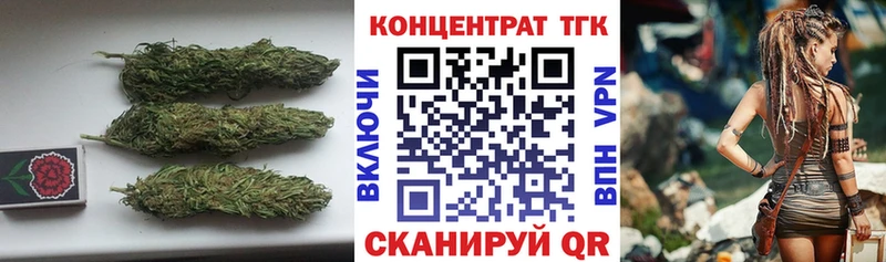 Дистиллят ТГК Wax  Купить закладки  Павловский Посад 